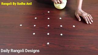 Beautiful Easy 5*1 Dots #Rangoli | Simple Muggulu #Kolam | Cute Art #Kolangal |Daily Rangoli Designs