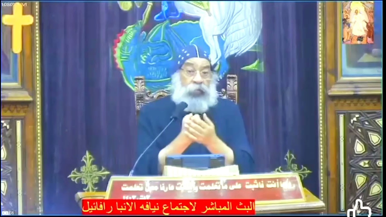 الحكاية من أولها لازم نسمعها