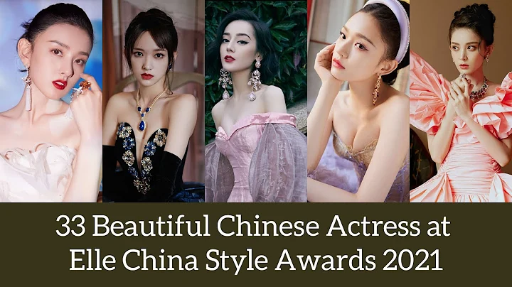 33 Beautiful Chinese actress at ELLE China Style Awards 2021 , Dilireba, Yang Mi, Gu Li Na Zha, ... - DayDayNews