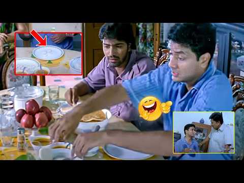 Avasarala Srinivas, Ahuti Prasad, Allari Naresh Next Level Comedy Scenes | iDream Filmnagar
