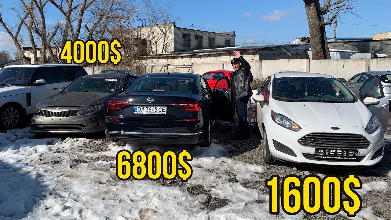 Битые машины на дроме