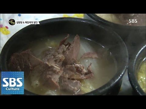 채선당 도시락&샐러드밀키트24 부산부평점