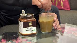 #Suwasthi  Pachan Pro screenshot 2