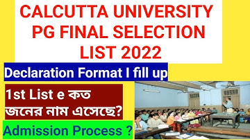 Calcutta University 1st Selection List ll Declaration Form Fill Up ll CU admission process ll
