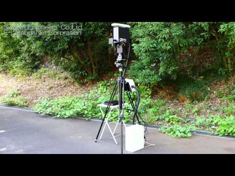 FSO-2601 Free Space