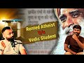 Ancient indian definition of zero  podcast teaser vedas vediccivilization science mathematics
