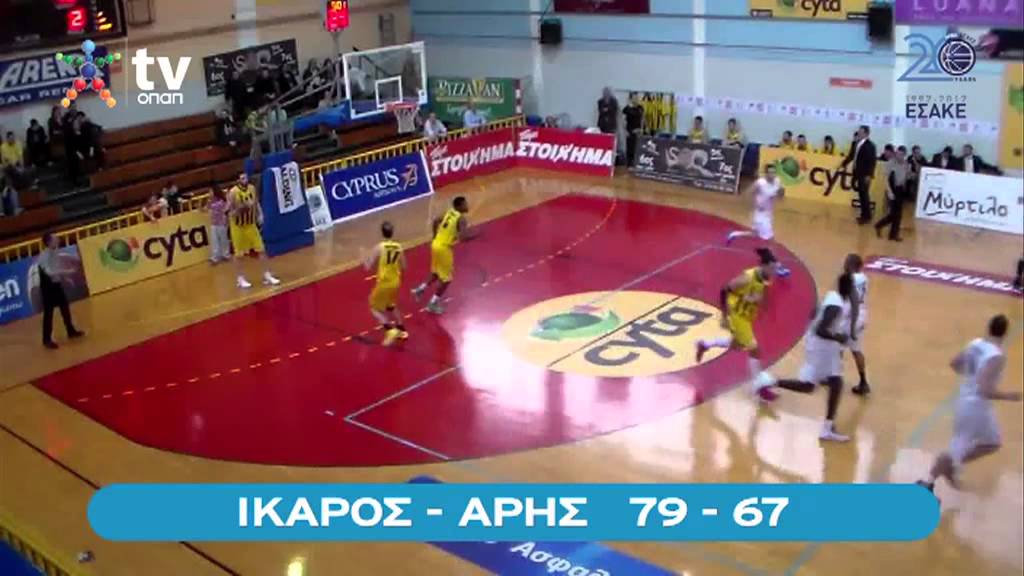 22H AGONISTIKH ESAKE