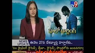 Darling prabhas birthday celebrations in darling shooting||