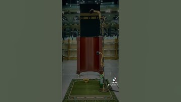 قران كريم ، الشيخ سعود الشريم#ارح_سمعك #القرآن_الكريم #راحة_نفسية #تلاوة_خاشعة  #quran