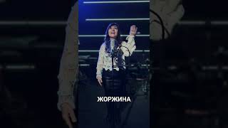 Олена - Жоржини (cover)