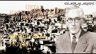 Bağrıyanık Hoyrat Üstad Hafız Osman ÖGE (1892-1975) Resimi