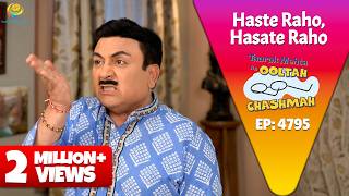 NEW! Ep 4795 - Bagha Bawari Ne Phir Kiya Jethalal Ko Pareshan ! | Taarak Mehta ka Ooltah Chashmah