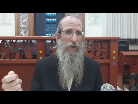 הרב ברוך וילהלם - פרשת אמור - כוחה של מילה טובה