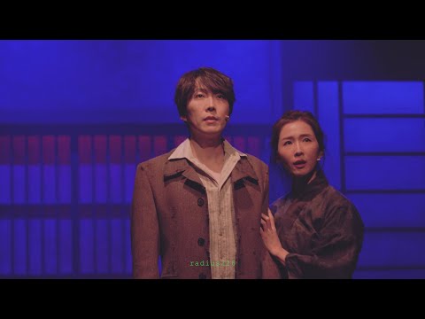 4k 뮤지컬 박열 스페셜커튼콜 - 무너진 도쿄 / 김재범 이정화 임별 / 210818 낮
