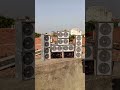 mini disco 🪩 dj 💥 #trending #shorts #mini #dj #vlog
