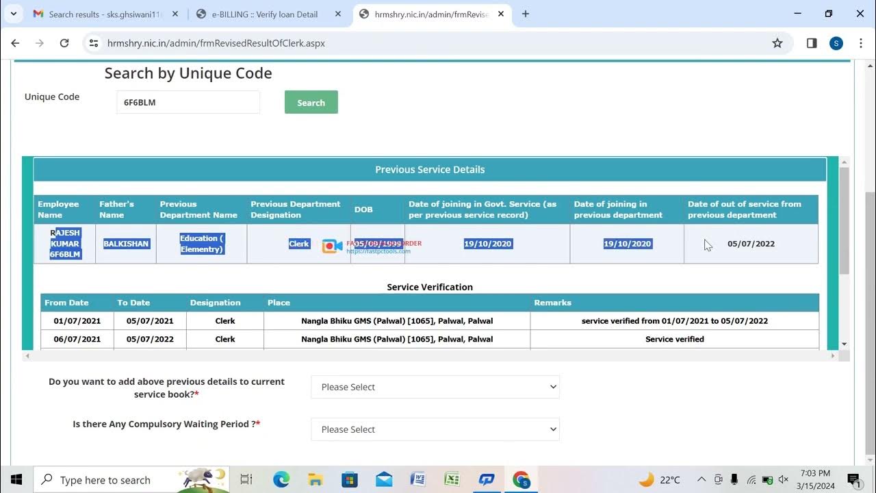 Compulsory Waiting Period Entry In HRMS Haryana YouTube compulsory-waiting-period-entry-in-hrms-haryana-youtube