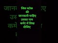 #trading #pennystock #stockmarket #stockmarketindia #nifty #stockanalysis #bse #investing #stocknews