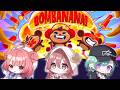 【 BOMBANANA! 】「見ざる」「聞かざる」「言わざる」のゲーム！/べに先輩　あかり先輩【 ぶいすぽっ！甘結もか 】
