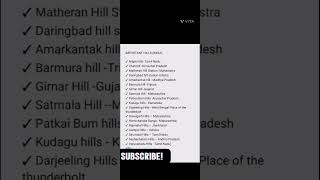 Important hills of India# gk