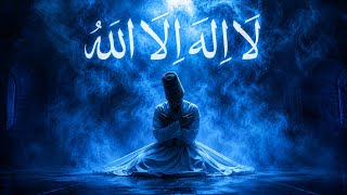 Feel Allah's Presence ✨ Sufi Dhikr Meditation | Calm Your Mind & Heart