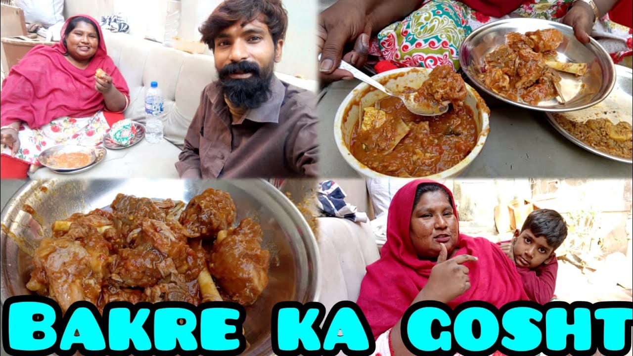 sailani ka bakra ham khaenge 😋👌 #Uzmagill 