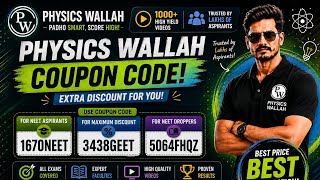 PW Coupon Code 2026 | Best Physics Wallah Discount Code | Save Big on All Courses