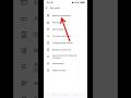 ✅✅WhatsApp hacking security enable// how to WhatsApp security enable #shorts😱😱