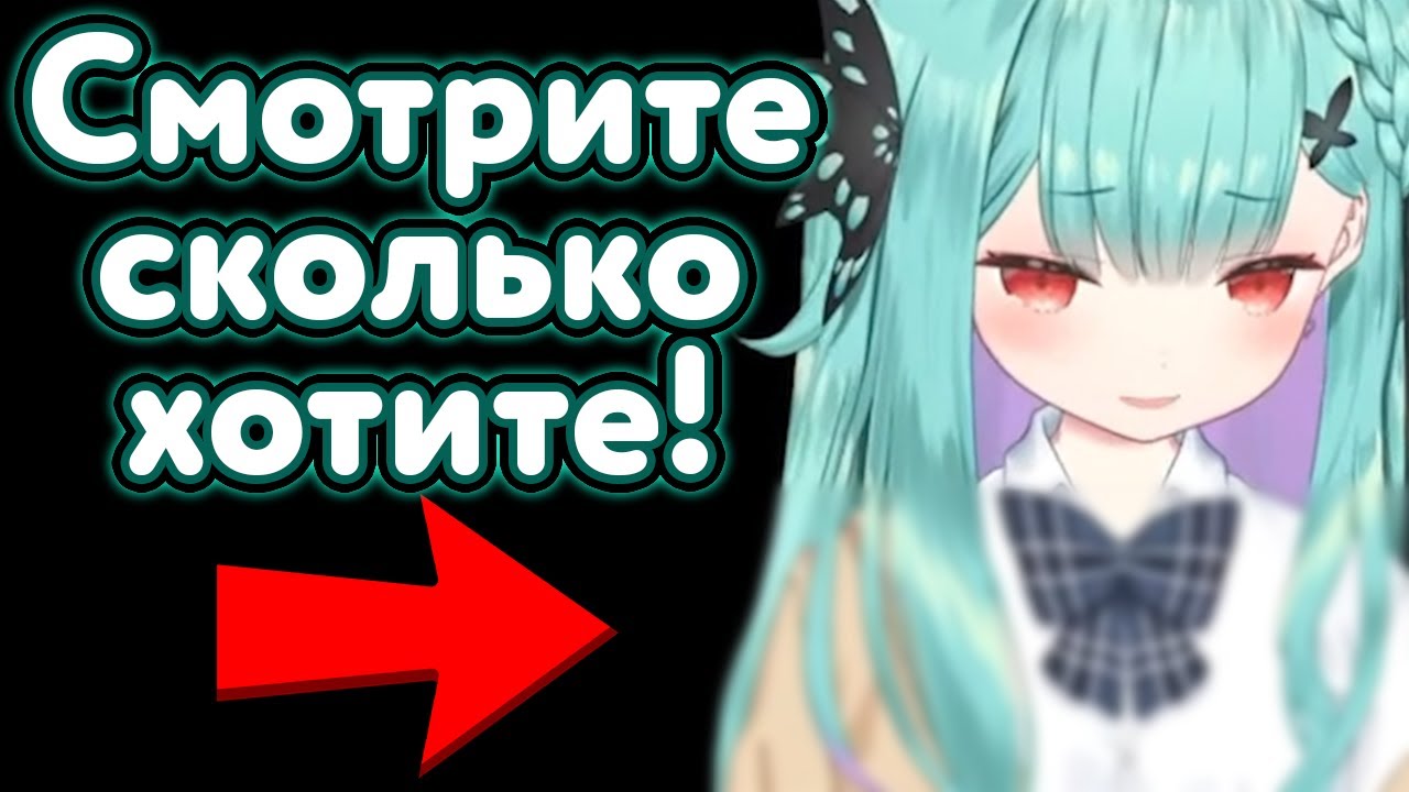 У Рушии наконец-то появились 