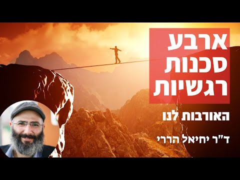 וִידֵאוֹ: זינובי גרדט וטטיאנה פראבדינה: 