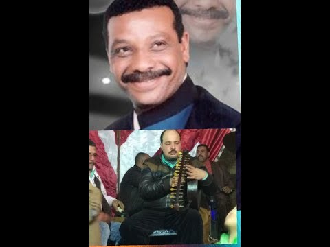 موشح متى ياكرام على انغام السمسمية السويسى الفنان سيد كامل والعازف غريب البصراتى