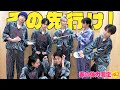 体力測定は個性が出まくり?