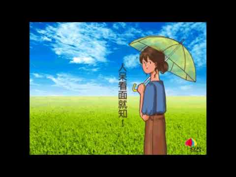 923就愛傘-特色商品印製雨傘(廣告傘)客製化雨傘