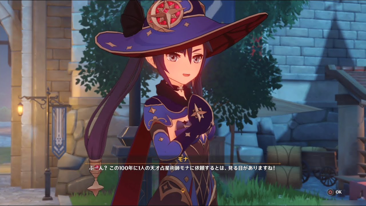 原神 フィッシュルイベント帰らぬ熄星 2 蔓延する危機 Genshin Impact Youtube