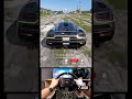 #2043 '11 Koenigsegg Agera Full Throttle to 400 KMH Acceleration #shorts