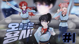 🗡️양띵크루 중 최고의 용사를 가려라 