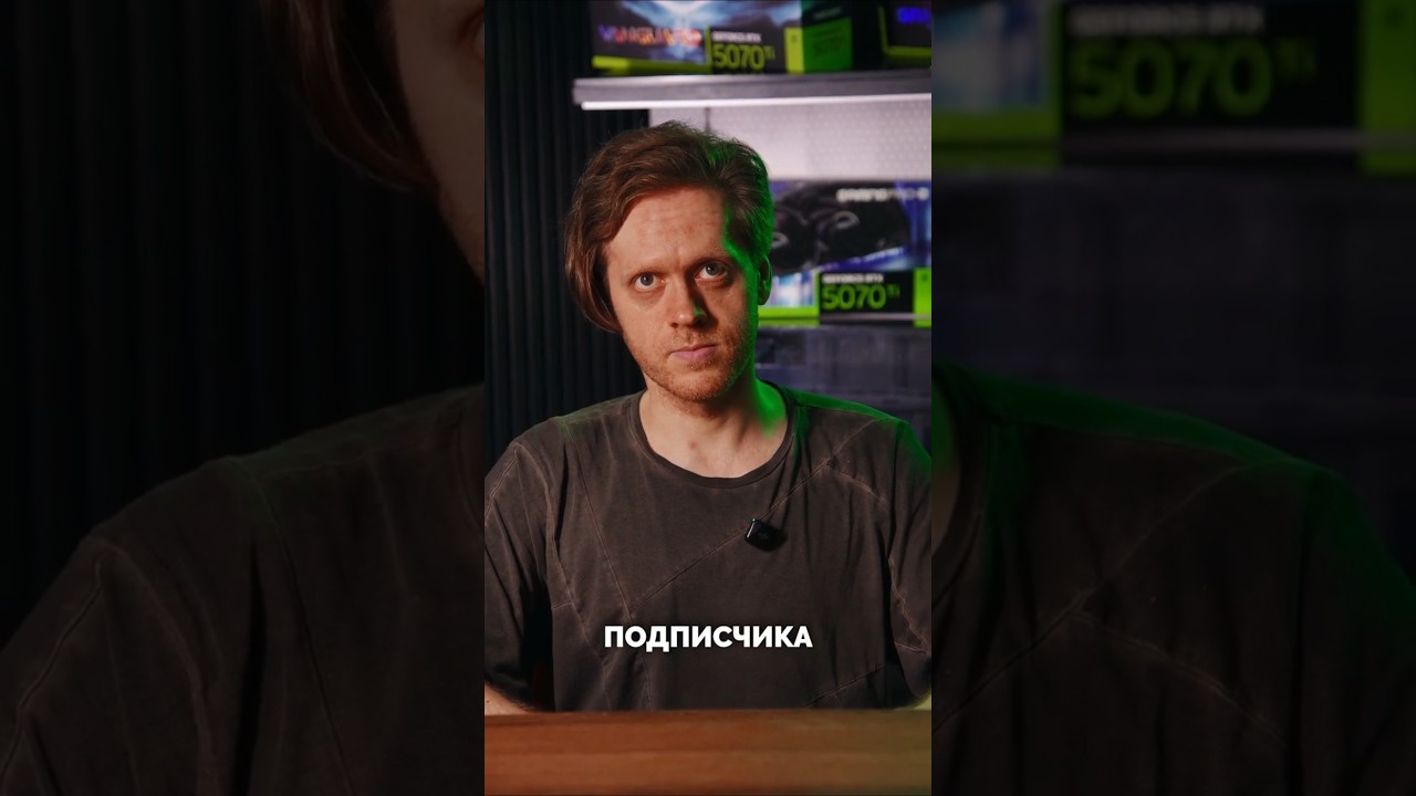 Кошмар. Сборка от подписчика. Мнение нашего эксперта