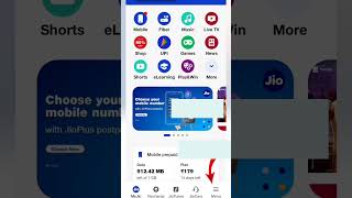apne gf ke call recording #jio ke sim ka screenshot 2