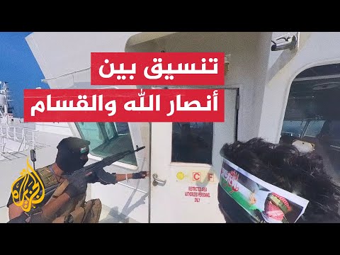 قيادي بالقسام: التنسيق بين القسام وجبهات القتال باليمن ولبنان والعراق مستمر منذ بدء طوفان الأقصى