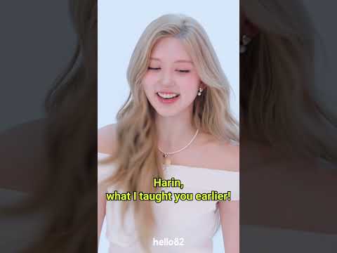 Nailed it! 🤭 @IVEstarship #COPYnPASTE_IVE #IVExhello82 #IVE #hello82 - 뉴스 썸네일 이미지