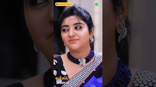 Malli Serial Shorts | Ep 529 - 5 | Nikitha | Vijay | Saregama TV Shows Tamil #shorts #ytshorts
