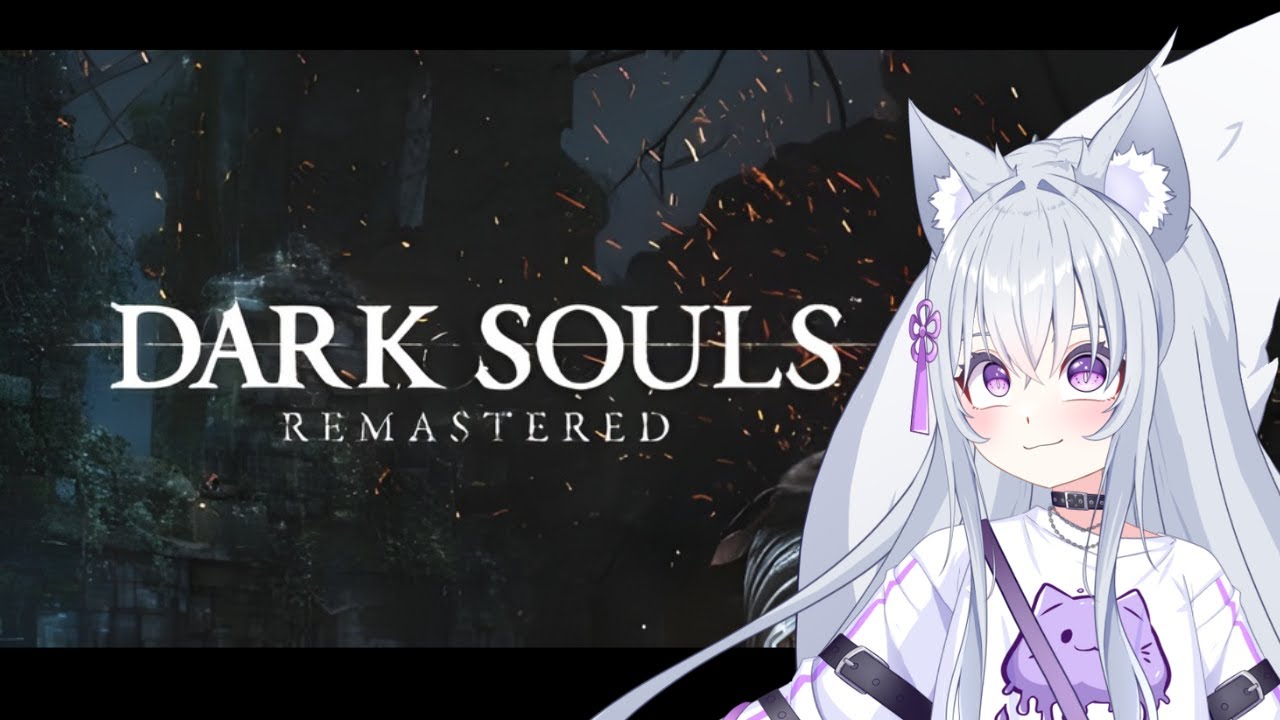 {DARKSOUL REMASTER} How hard can it be?