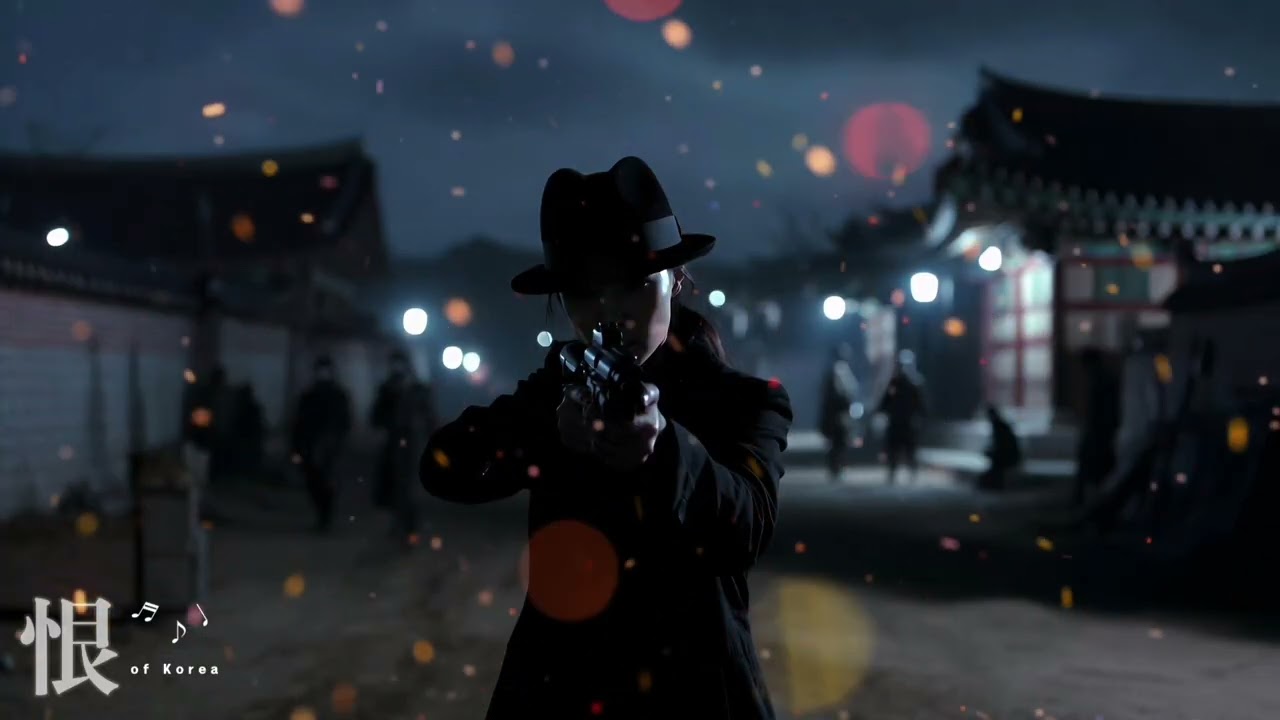 씨유어게인 (애신, 러브스토리) - 조선의한 #미스터선샤인 #감성노래 #조선재즈 #재즈힙합