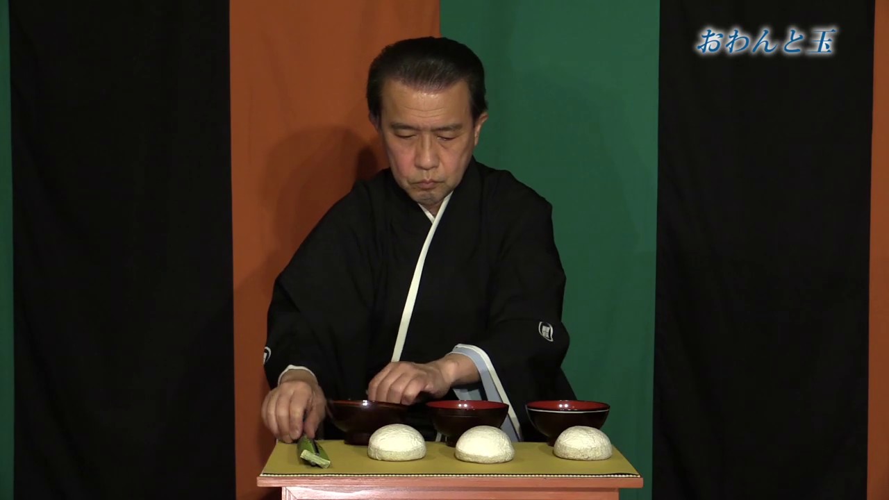 マジ研042『おわんと玉』和妻 - YouTube