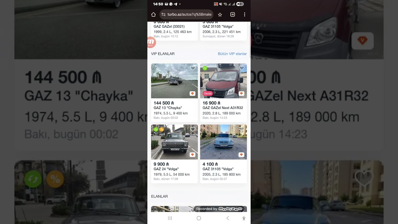 Обзор на тачки V.İ.P класа от  20.000 до 3.000.000! ( часть 4 ).