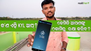 How to find plot in Google I KYL Odisha App I How to buy property without any litigation I realehero screenshot 4