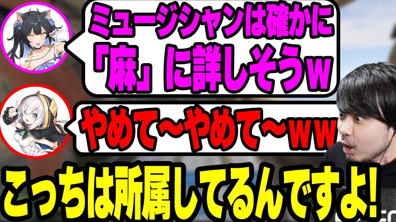 【Rust】言いたい放題な夜よいちに動揺するアルスとk4sen【2022/07/02】