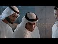Dubai Tv Ident 2019 