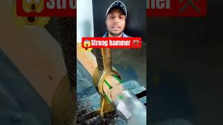 Hathoda Jaldi Loose Hota Hai? Ye Dekho Fir Kabhi Nahi Hoga 🔨💯 | Secret Method #diy #tools #shorts