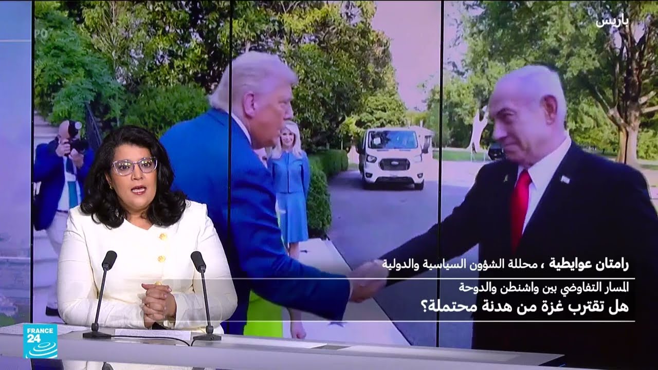 مفاوضات غزة: خلافات حول الانسحاب الإسرائيلي ومخاوف من الترحيل