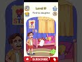 DOP5 Game with sigma boy viral song🎶 (Level 19) #viral #gaming #gameplay #sigma #boy #youtubeshorts